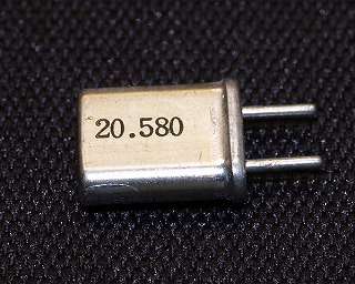 20.580MHz 水晶振動子 2P