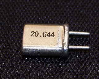 20.644MHz 水晶振動子 2P