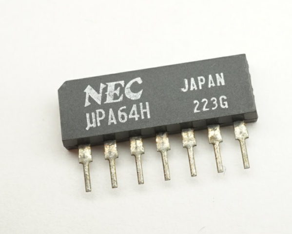 NEC 6ch ダーリントンダイオードアレイ μPA64H