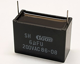 200V AC 6μF モーター進相コンデンサ GCON SH