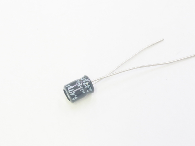 50V 0.47μF nichicon アルミ電解コンデンサ
