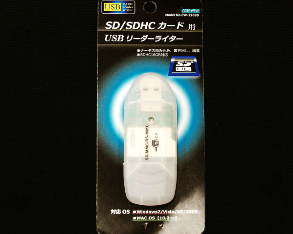 USB SD/SDHCカード リーダーライター CoreWave CW-126SD (268)