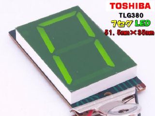 東芝大サイズ7セグLED TLG380　緑