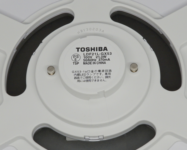 AC100V LED リングライト TOSHIBA LDF21L-GX53 電球色 2700K