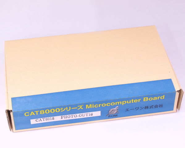 CAT8018 PHOTO-OUT16 16BIT フォトカプラ出力ボード エーワン CAT8000 シリーズ