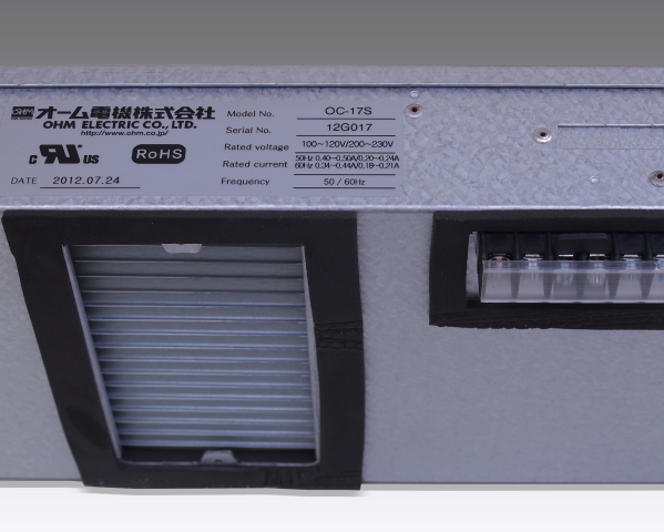 空冷熱交換器 ボックスファン OHM OC-17S 未使用品