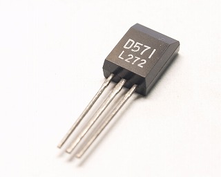 2SD571