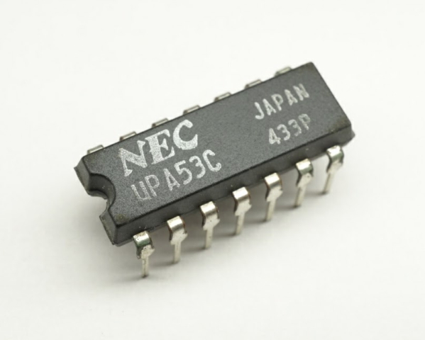 NEC 5ch ダーリントントランジスタアレイ μPA53C