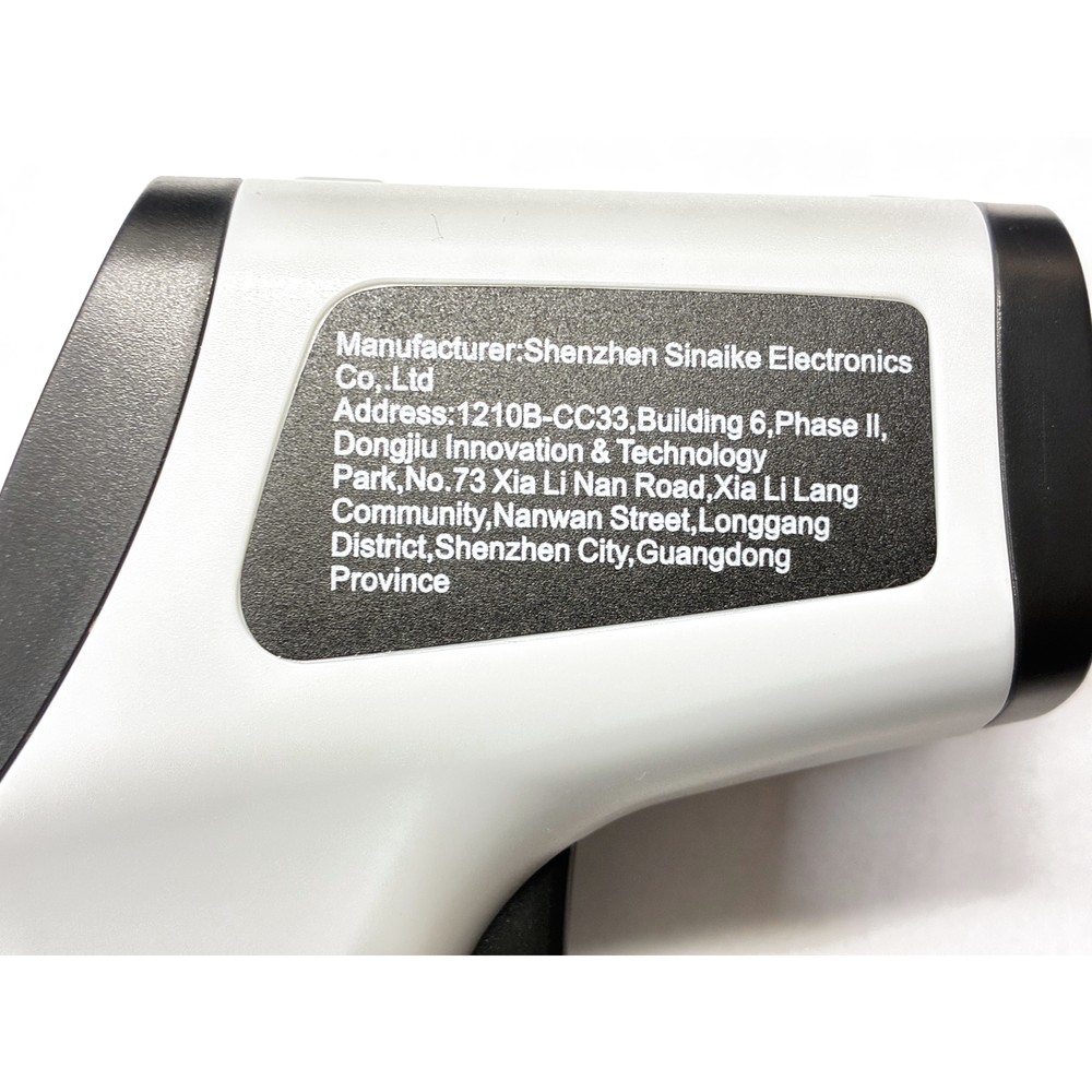 (商品画像) ガンタイプ 非接触赤外線温度計 SNAKOL SK-550B