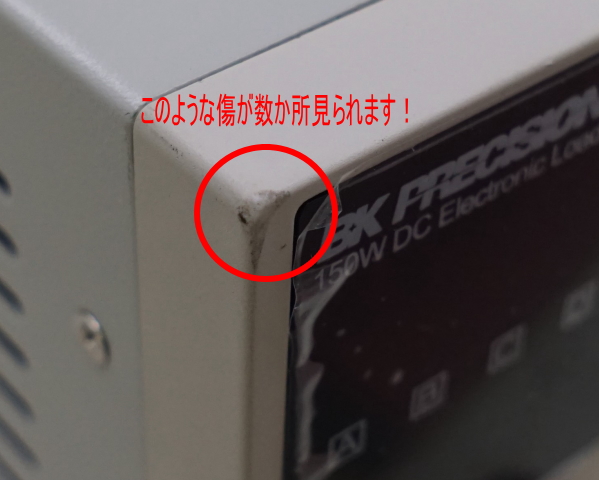 BK Precision 8540 DC 電子負荷装置 150W 未使用品